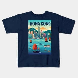 A Vintage Travel Art of Hong Kong - China Kids T-Shirt